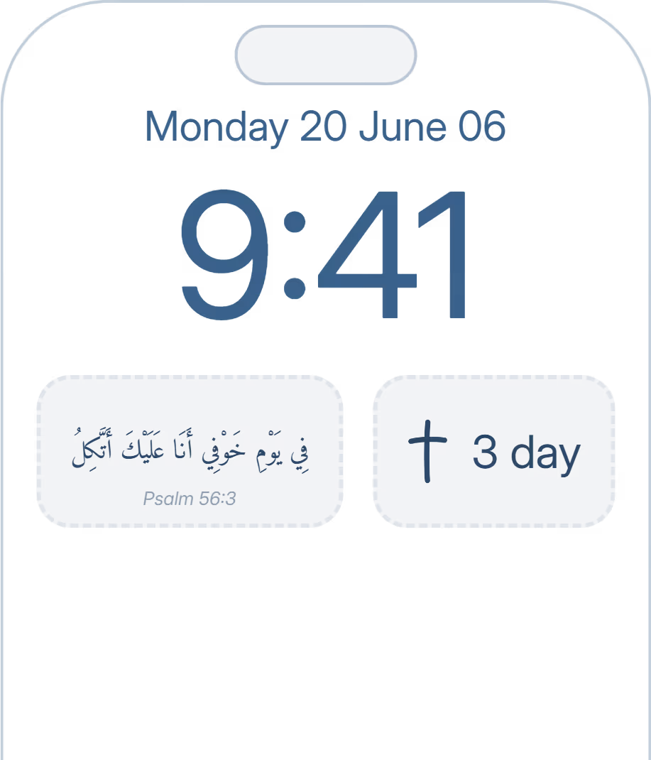 A Bishara verse widget on the iPhone Lock Screen